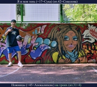 28а- и.jpg