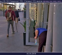 43- ж.jpg