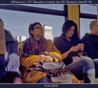 52- Скоморох 5.jpg