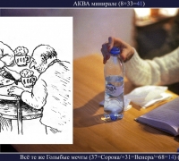 73- чек.jpg