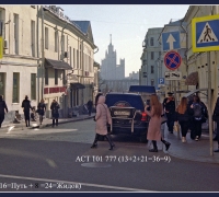 82- спас.jpg