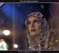 114- Диана.jpg