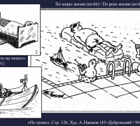 139- радио.jpg