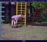 178- рако.jpg