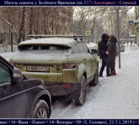 211- РТР 88.jpg
