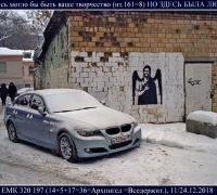 274а-.jpg