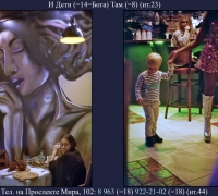 360-.jpg
