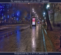 363- д.jpg