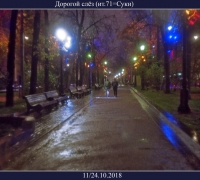 364- е.jpg