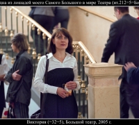 370- театр.jpg