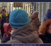 428б-.jpg