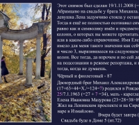 467-.jpg