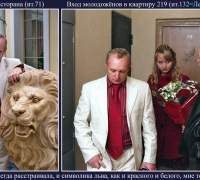 476-.jpg