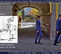 514б-.jpg