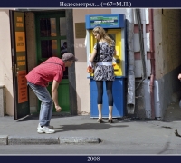 517-.jpg