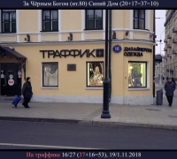 567-.jpg