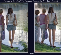 575-.jpg