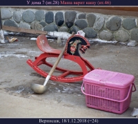 696-.jpg