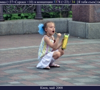 742-.jpg