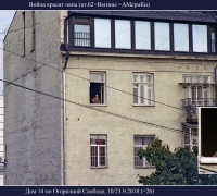 781-.jpg