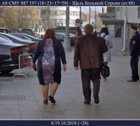 790-.jpg