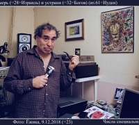 791-.jpg