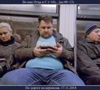 947-.jpg