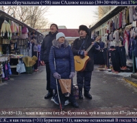 973в-.jpg