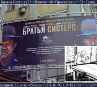1014а-.jpg