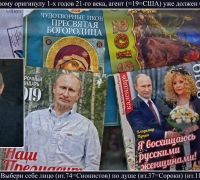 542б-.jpg