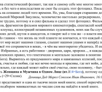 0 б.jpg