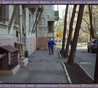 0 и.jpg