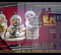 386 Три снежные.jpg