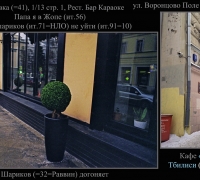 391 От смешариков не уйти.jpg