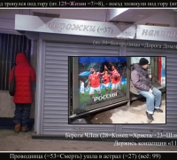 416 Поезд тронулся.jpg