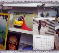 439 Белая сумка.jpg