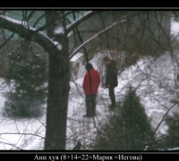 442 Ани хуя.jpg