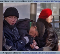 470 Александр Бор.jpg