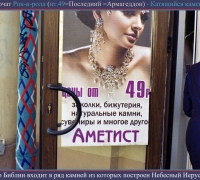 564 Рыжая вкл рок-н-ролл.jpg