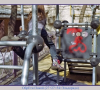 572 Обрети покой.jpg