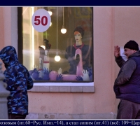 606 Розовый ф.jpg