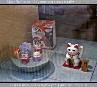 612  Уходящим в след.jpg