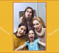 642 В солнечном свете.jpg