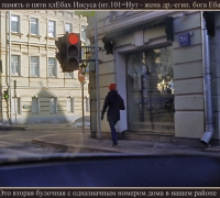 653 Булошная 7 2.jpg