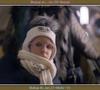 658 Лол в метр.jpg