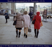 672 Вперёд за кав.jpg