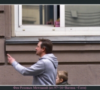 675 Фея Розовых Мечтаний.jpg