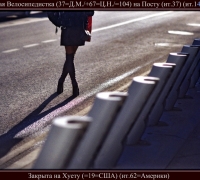 682 Оральная.jpg