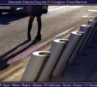 683 Оральная велосипедистка 2.jpg