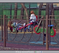 685 Я буду велосипедом 14.jpg